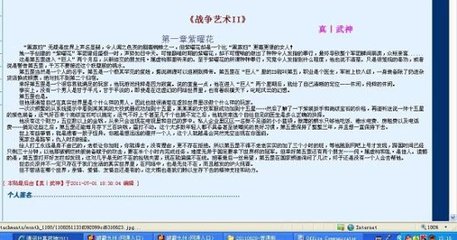 黑料吃瓜福利yandex
